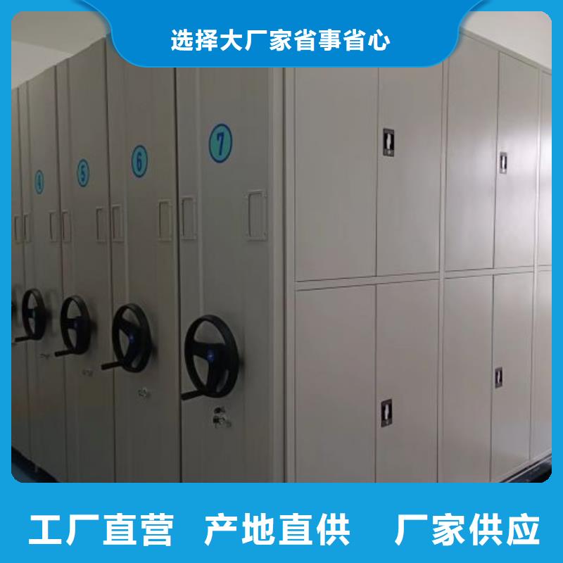 實(shí)惠的【鑫康】檔案室檔案柜同城制造商