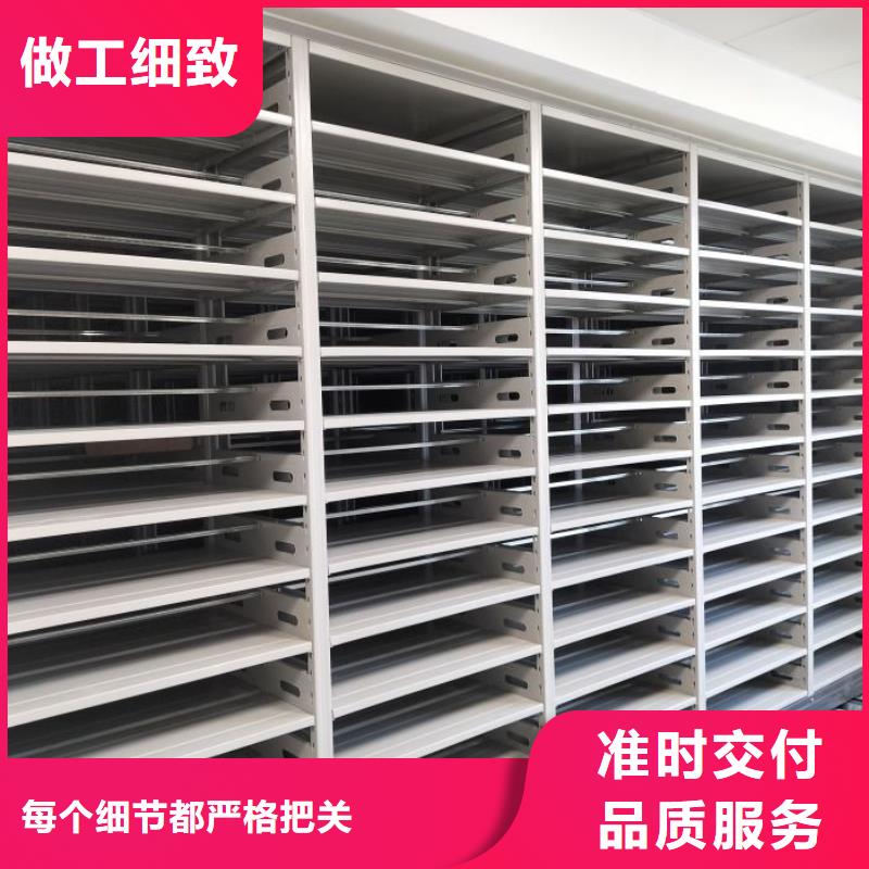 創(chuàng)造輝煌【鑫康】會計密集柜本地生產商