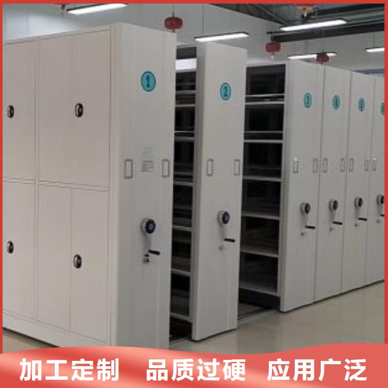 產(chǎn)品的區(qū)分鑒別方法【鑫康】機械式手搖密集柜品質(zhì)服務(wù)誠信為本