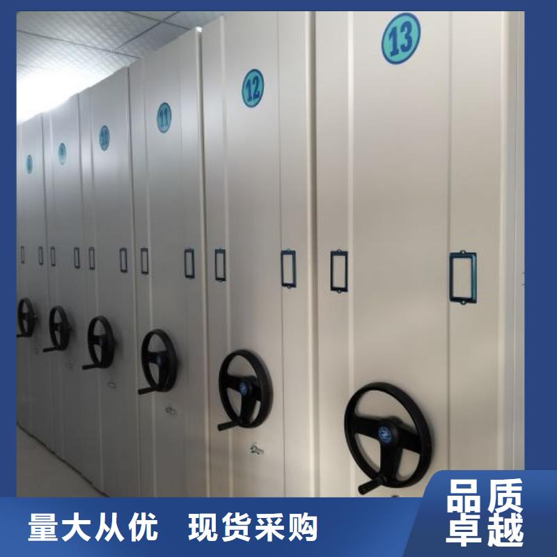 尊重客戶【鑫康】五層箱式密集架做工細致