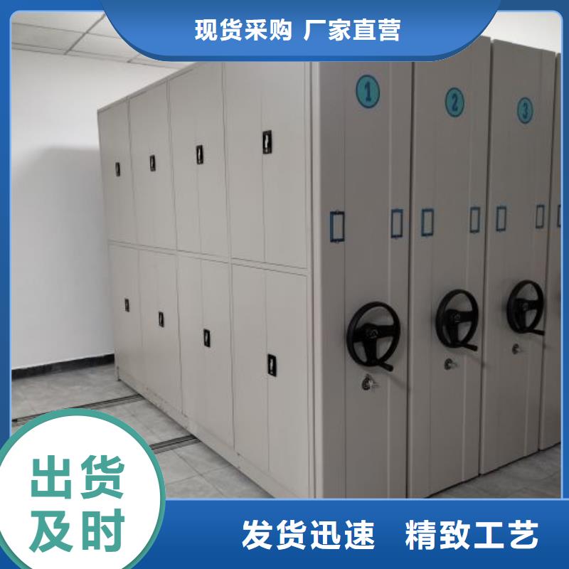 感謝光顧【鑫康】定安縣移動(dòng)密集柜質(zhì)檢合格出廠