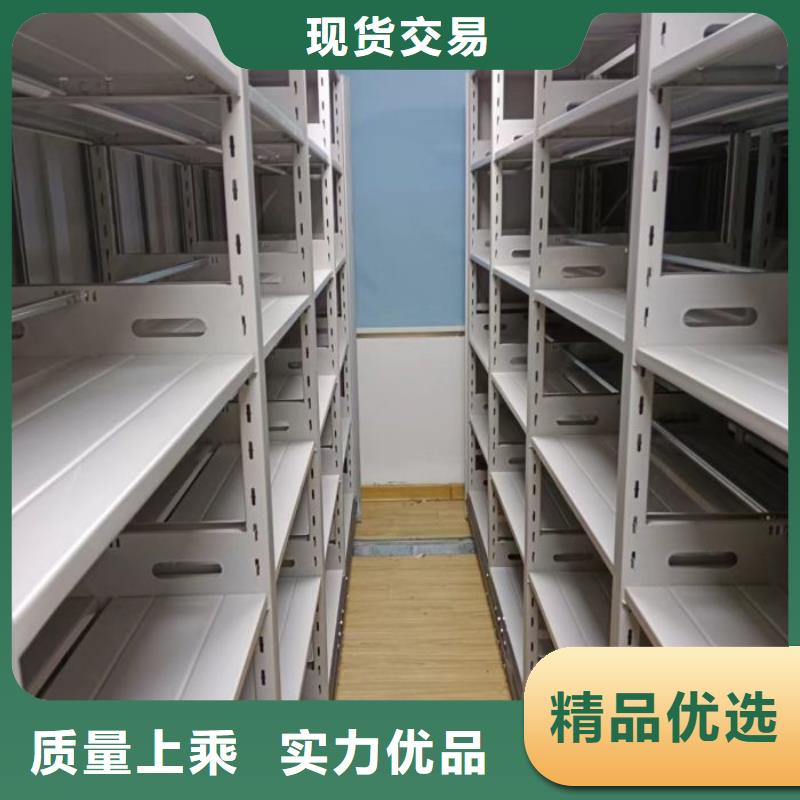 赫山密集柜電腦控制密集架歡迎來廠考察