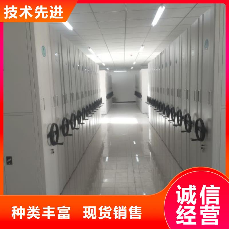 產(chǎn)品問題的原理和解決【鑫康】手動移動檔案柜專業(yè)生產(chǎn)N年