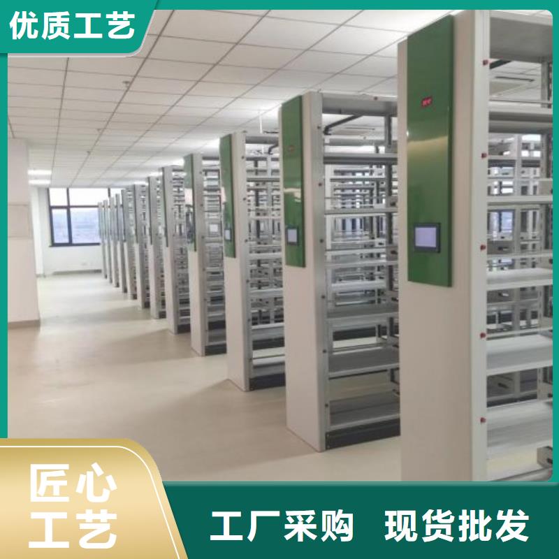 成都新津庫(kù)房密集架_按需定制