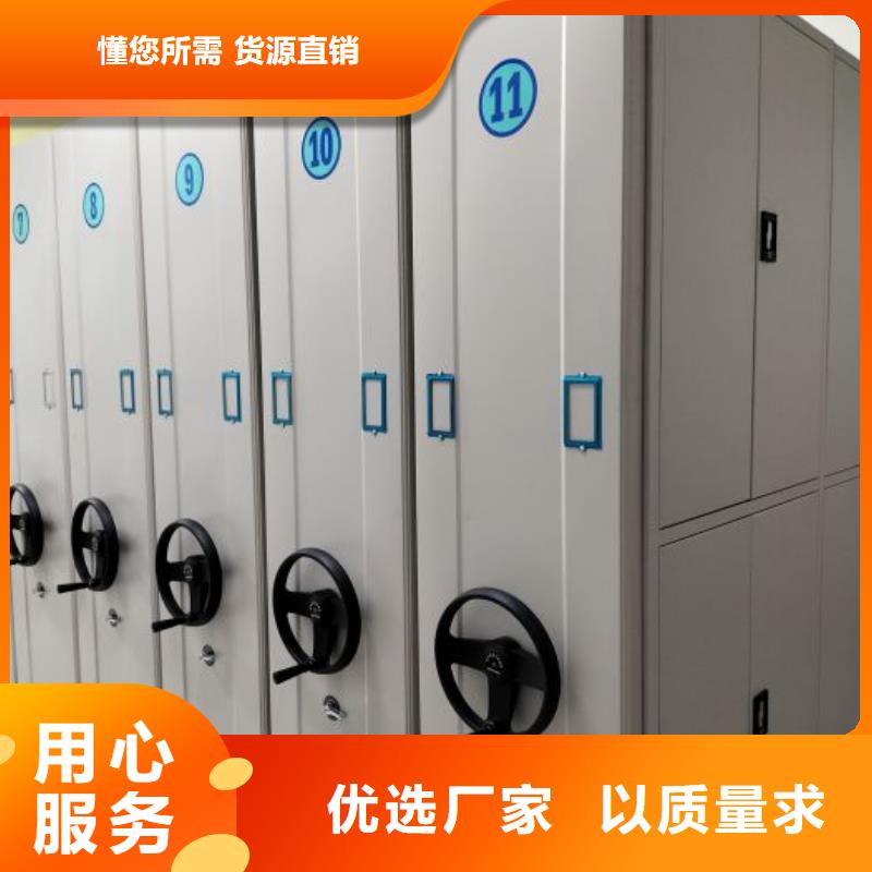 哪里有售【鑫康】智能選層柜現(xiàn)貨滿足大量采購