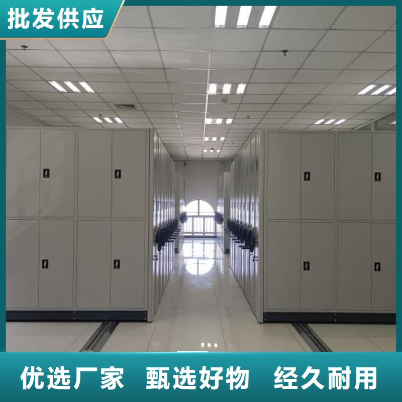 定制多少錢【鑫康】搖把式手動密集架本地配送
