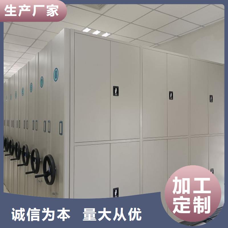 行业信息【鑫康】档案柜全新升级品质保障