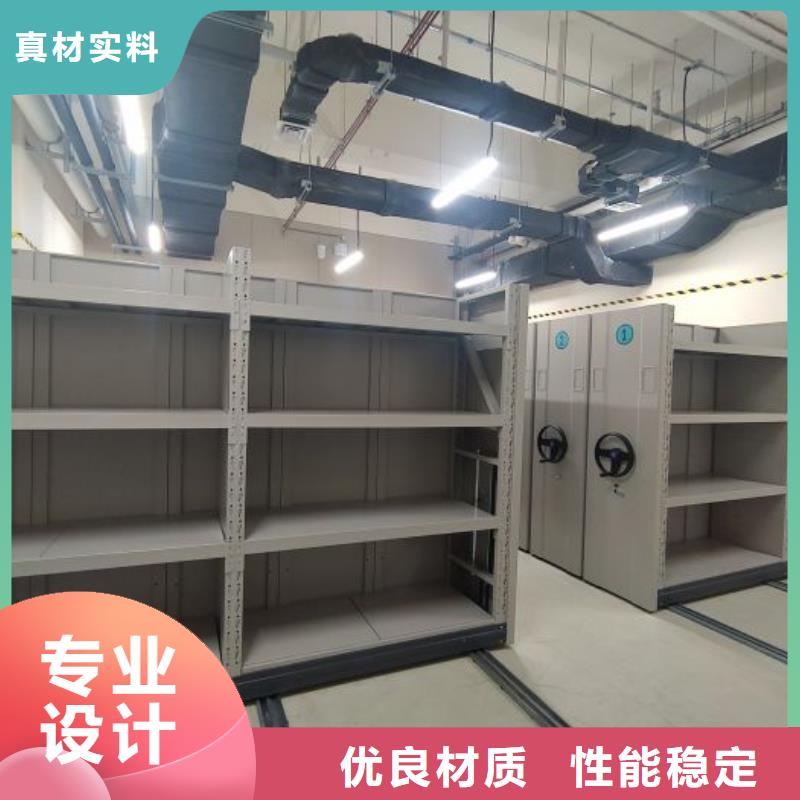 歡迎致電【鑫康】儋州市磁帶密集柜供貨及時