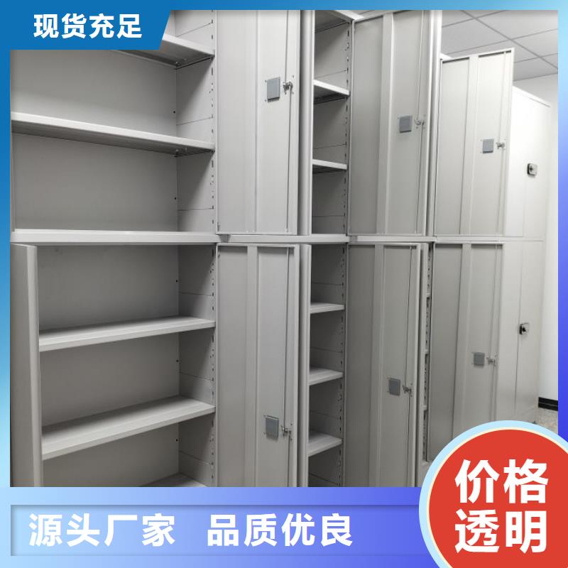 行業(yè)的現(xiàn)狀并持續(xù)發(fā)展【鑫康】賀州圖書館智能密集柜