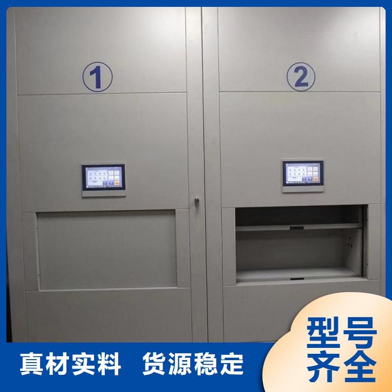 如何聯(lián)系【凱美】密集檔案櫥本地經(jīng)銷商