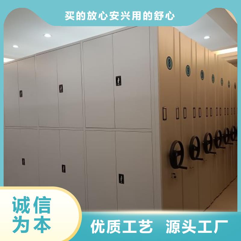 實惠的【鑫康】手動病歷密集架多行業(yè)適用