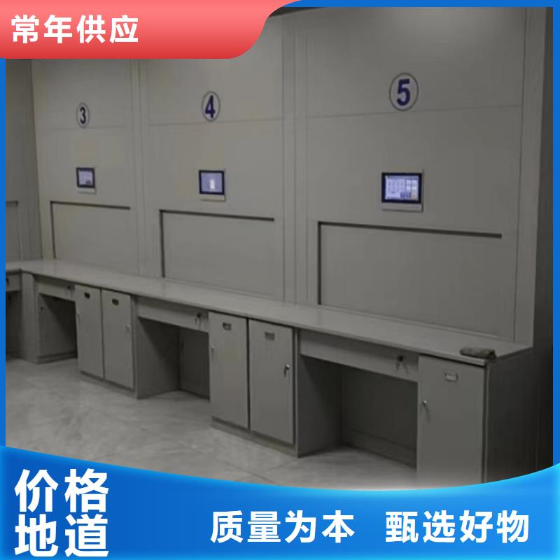 生產(chǎn)廠家哪家好【鑫康】圖書檔案架優(yōu)質(zhì)材料廠家直銷