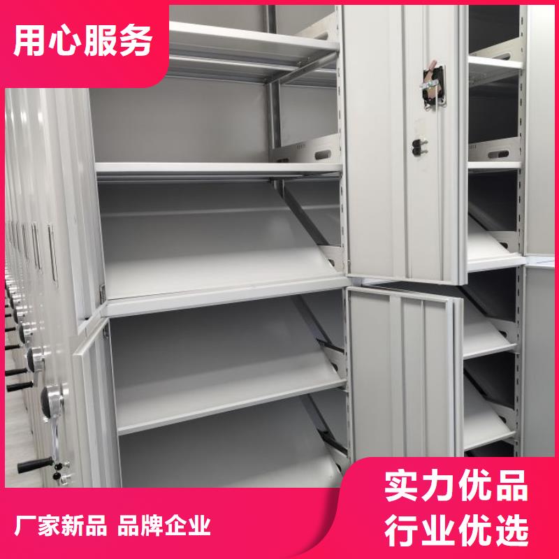 档案室档案架厂家-只为制造精品【本地】制造商