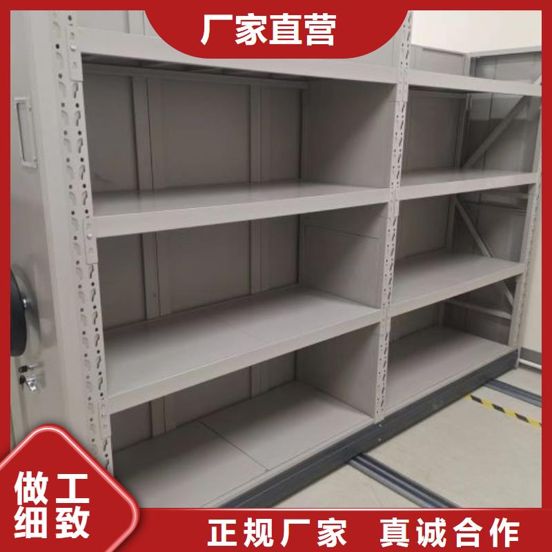 恭候蒞臨【鑫康】智能回轉(zhuǎn)檔案柜本地經(jīng)銷商