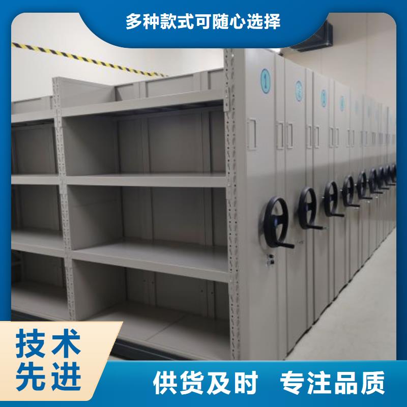鋼制雙面雙聯檔案架-鋼制雙面雙聯檔案架省錢源頭廠家來圖定制