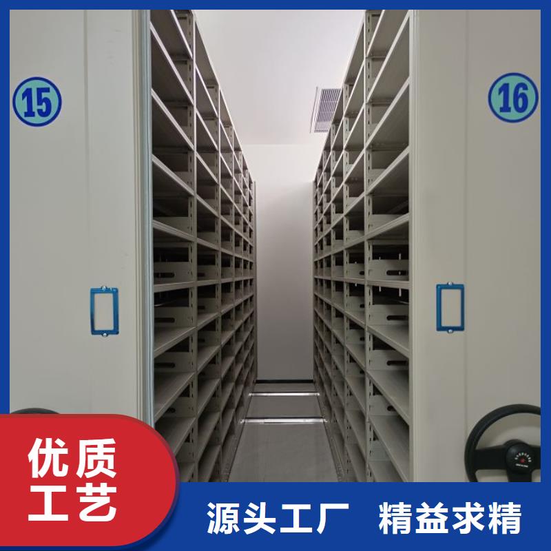 生產(chǎn)廠家服務(wù)【鑫康】手動(dòng)手搖密集架服務(wù)至上