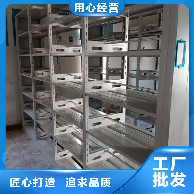 維修電話(huà)【鑫康】密閉式密集架當(dāng)?shù)刎浽?></div>
				<h3>維修電話(huà)【鑫康】密閉式密集架當(dāng)?shù)刎浽?/h3> 
								
            </a>
        </li>
		
		        <li>
            <a href=