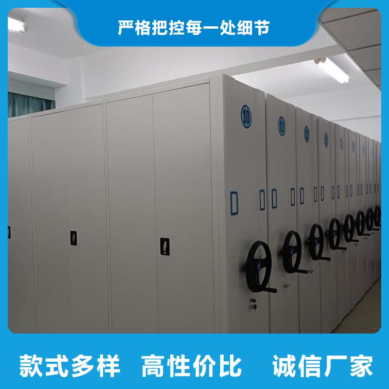 誠信營銷【鑫康】密集手搖移動書柜本地經(jīng)銷商