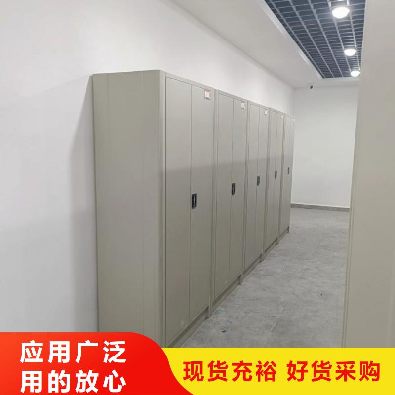 制造商來電咨詢【鑫康】用手搖動(dòng)的密集柜貨源穩(wěn)定