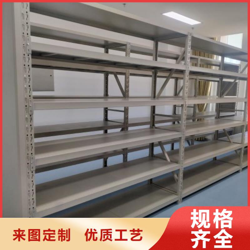 用心服務(wù)【鑫康】密集底圖柜批發(fā)商