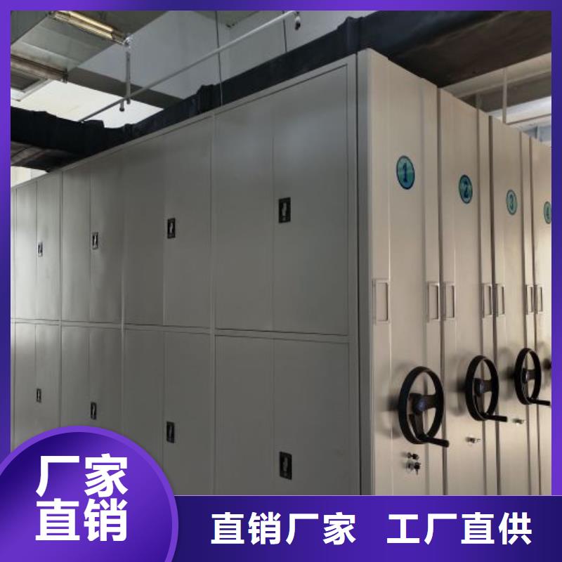價誠信經(jīng)營【鑫康】全封閉移動密集架的圖文介紹