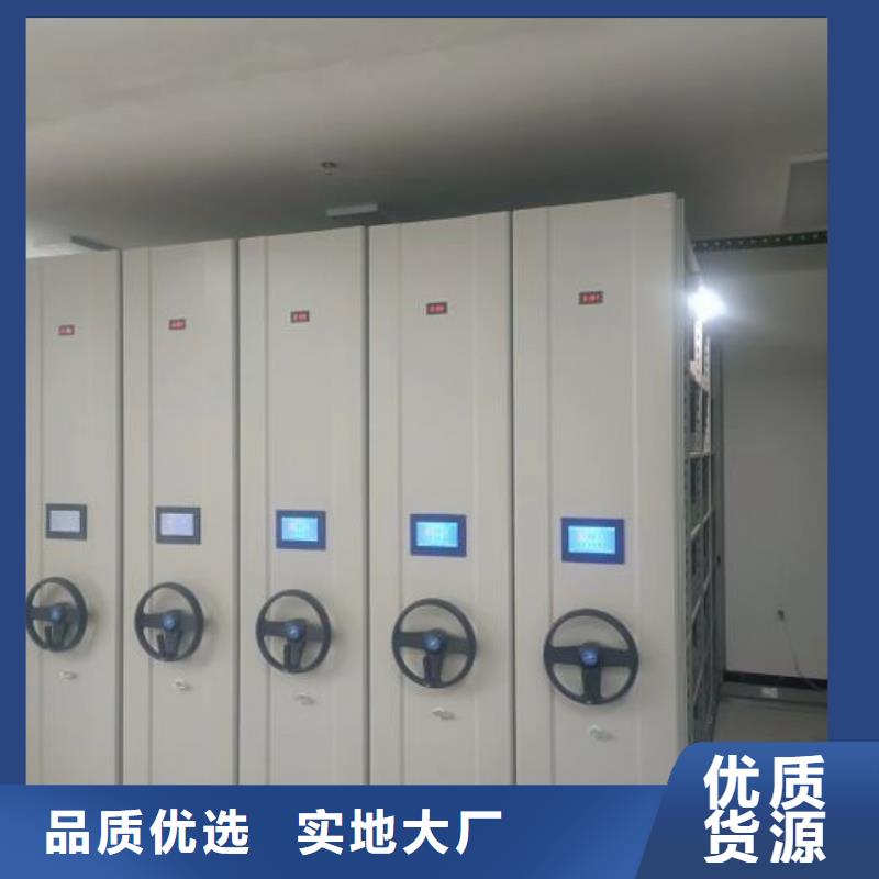 手動(dòng)檔案柜新品當(dāng)日價(jià)格