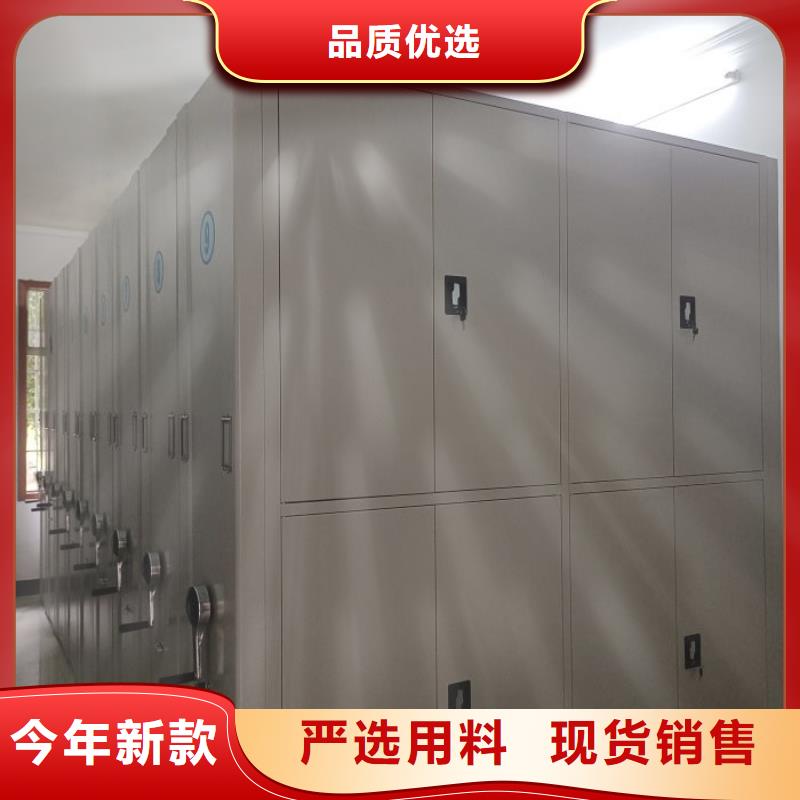 圖書室智能密集書架特殊規(guī)格可定做質量可靠