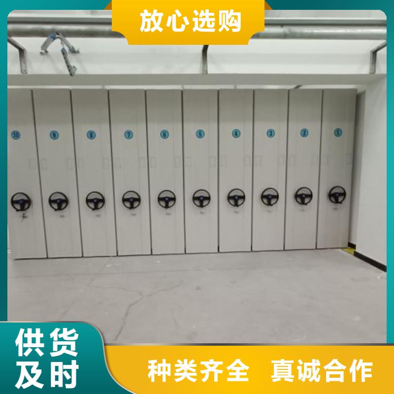 廠家勇敢創(chuàng)造的市場反響【鑫康】手搖式密集柜當地品牌