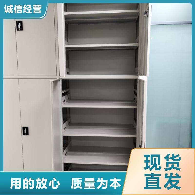 产品使用不可少的常识储备【鑫康】电动智能型档案柜<当地>生产商