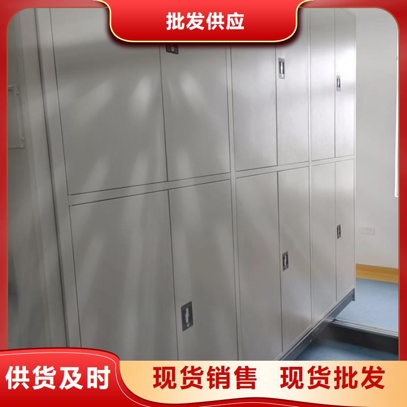 銳意進(jìn)取【鑫康】手搖財(cái)務(wù)憑證密集架為您提供一站式采購服務(wù)