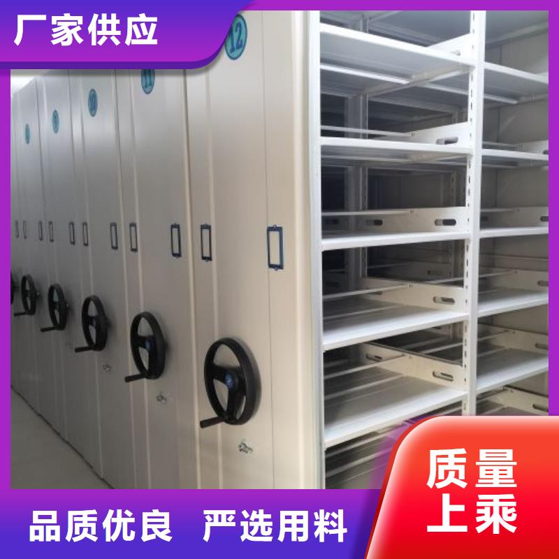 怎么聯(lián)系【鑫康】雙柱密集架精品選購(gòu)