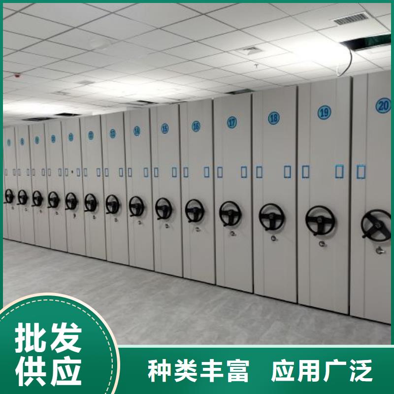 ?歡迎惠顧【鑫康】檔案館手動(dòng)密集架精心打造
