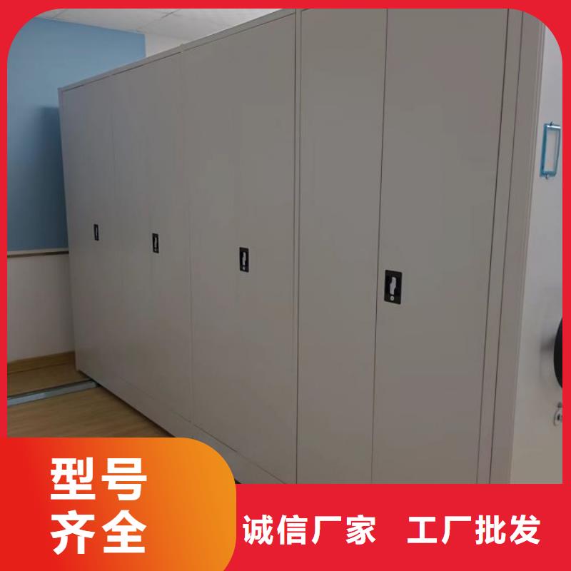 行業(yè)內(nèi)的集中競爭態(tài)勢【鑫康】檔案管理密集檔案架做工細致