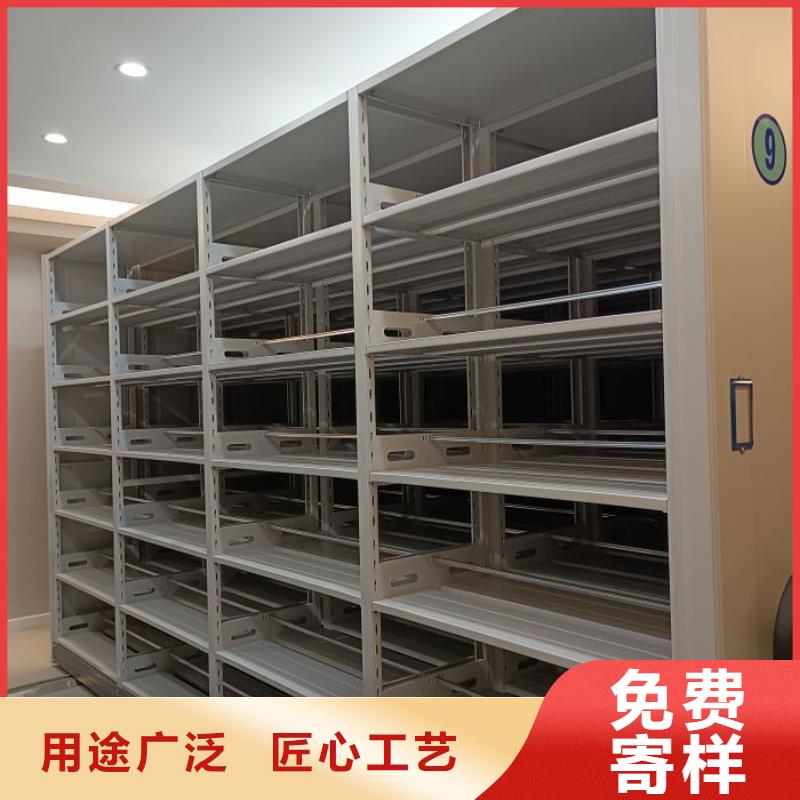 產(chǎn)品的選擇常識(shí)【鑫康】字畫(huà)密集柜源頭廠家供應(yīng)