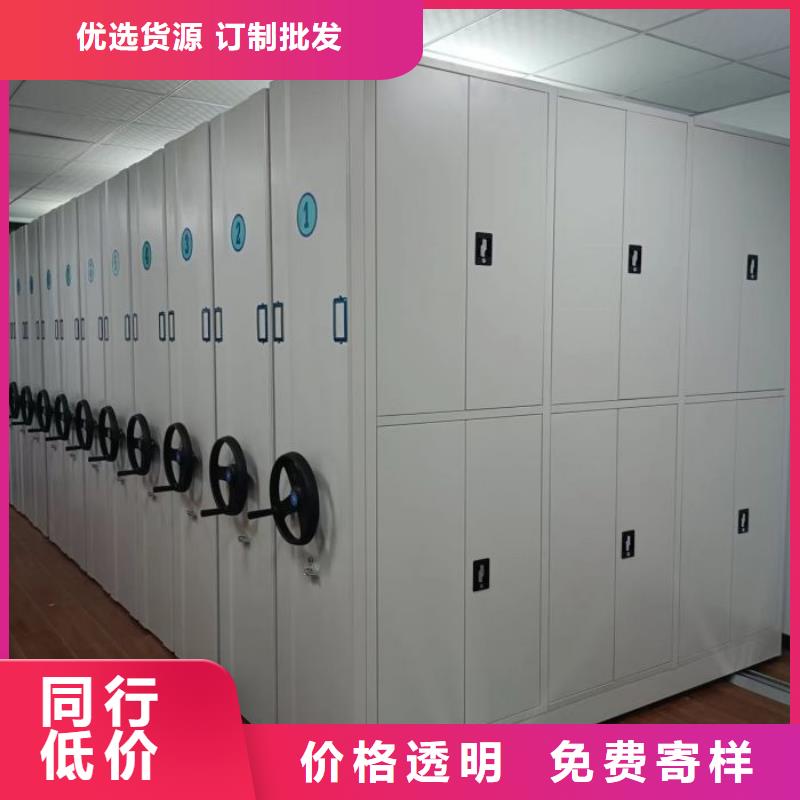 廠家客戶至上【鑫康】圖書室書架顏色尺寸款式定制