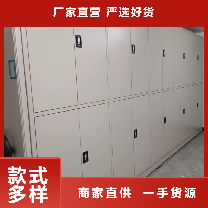廠家勇敢創(chuàng)造的市場反響【鑫康】防磁密集架當?shù)毓?yīng)商