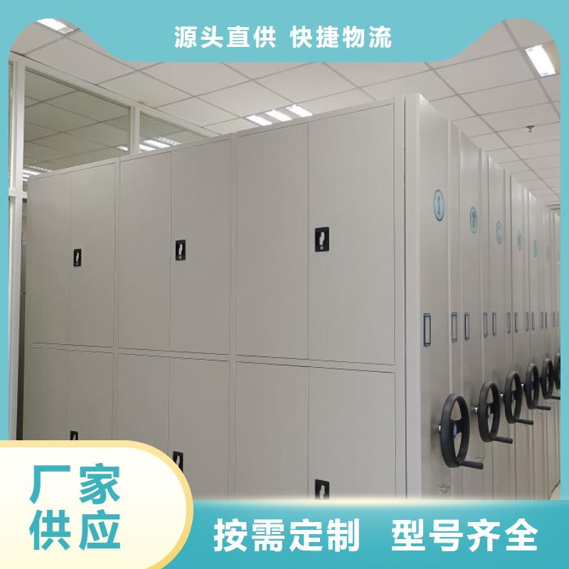 采購信息【鑫康】手搖式密集架品質(zhì)優(yōu)選
