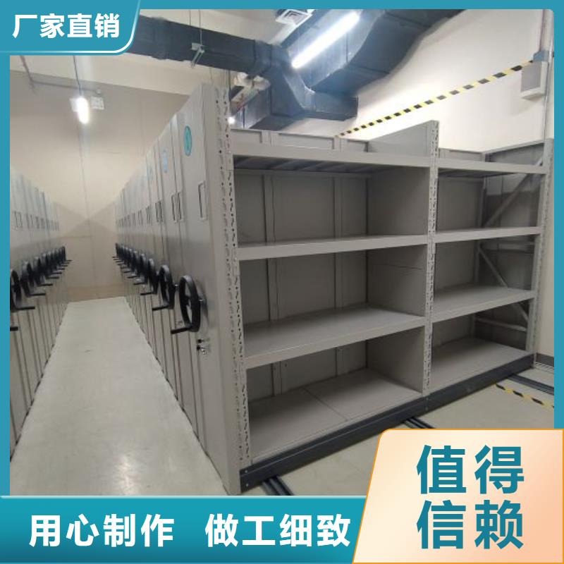 性價(jià)高的【鑫康】臨高縣圖書館密集架本地生產(chǎn)商