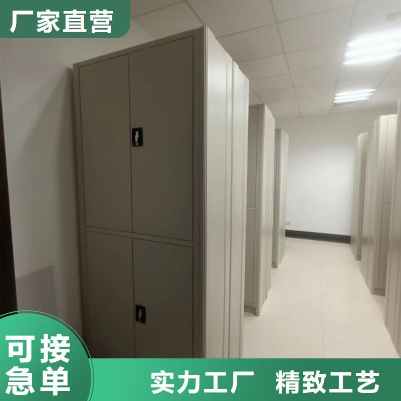 工作原理【鑫康】资料档案室密集架{当地}制造商