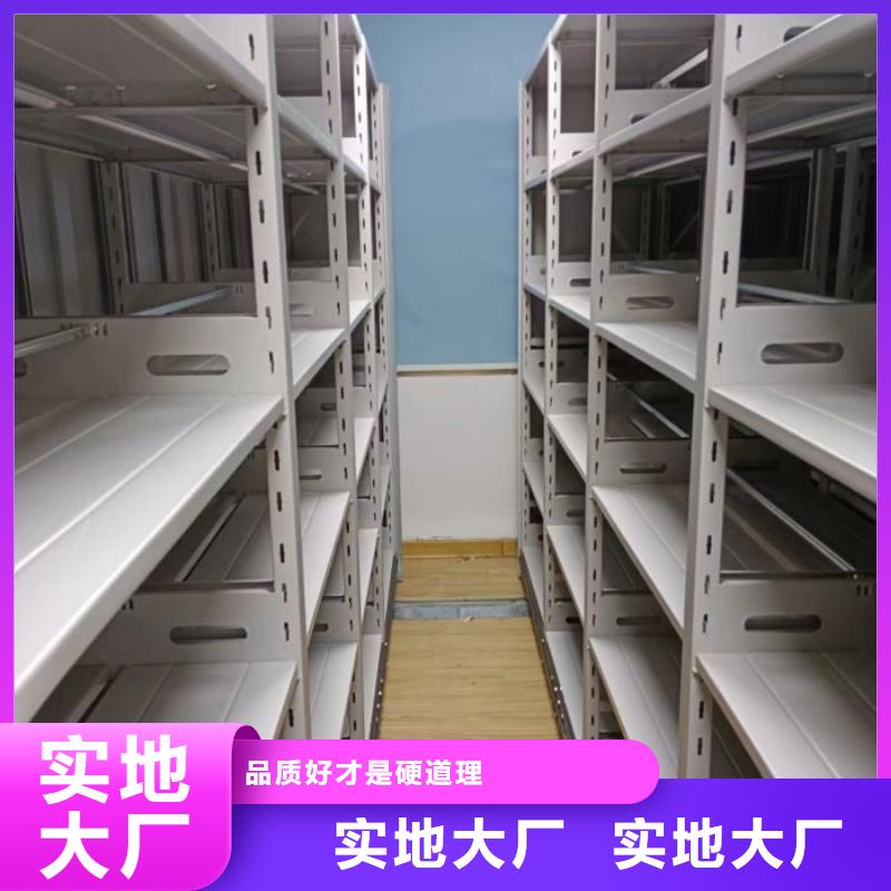 洽談業(yè)務【鑫康】電子保密柜同城供應商