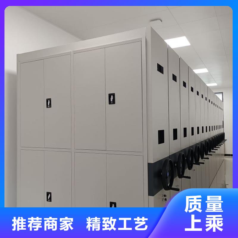 產(chǎn)品運用時的禁忌【鑫康】檔案庫密集架細節(jié)決定成敗