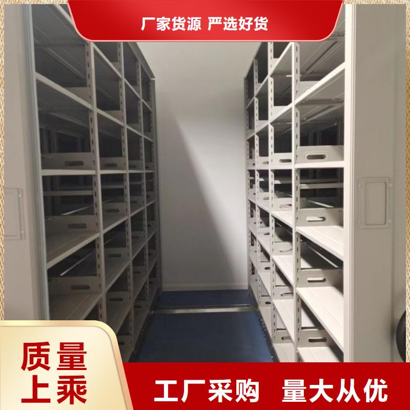 常见故障及处理方法【鑫康】手摇动密集架货源直销