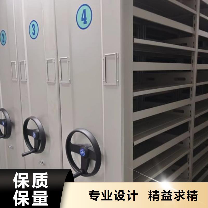廠家加工【鑫康】手動(dòng)病歷密集架24小時(shí)下單發(fā)貨
