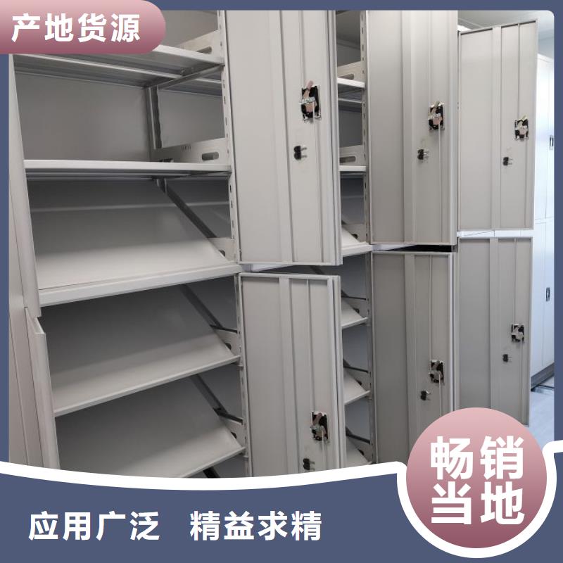 網(wǎng)上專賣【鑫康】檔案室五層檔案架免費(fèi)詢價(jià)