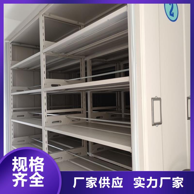2025新報價【鑫康】圖書檔案架廠家售后完善