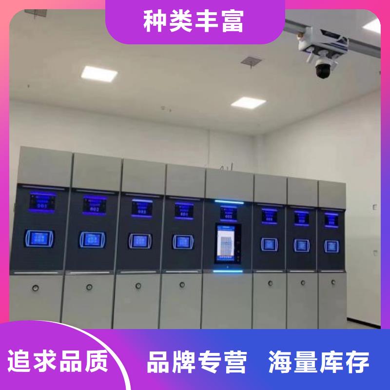 现货供应封闭型密集柜_品牌厂家厂家工艺先进