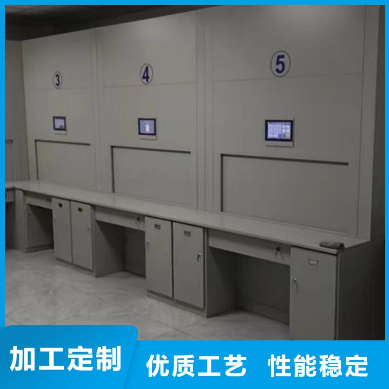 選購(gòu)資料檔案室密集架-實(shí)體廠(chǎng)家可定制當(dāng)?shù)毓?yīng)商
