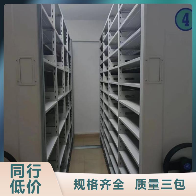 咨詢服務(wù)【鑫康】昭通畫框密集柜