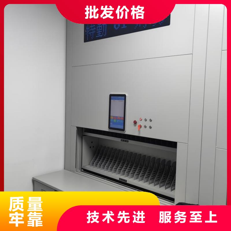 讓利客戶【鑫康】財(cái)會(huì)憑證密集架同城生產(chǎn)廠家