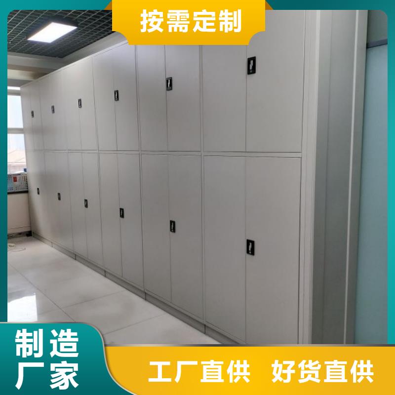 銷售方法【鑫康】檔案盒密集架批發(fā)商